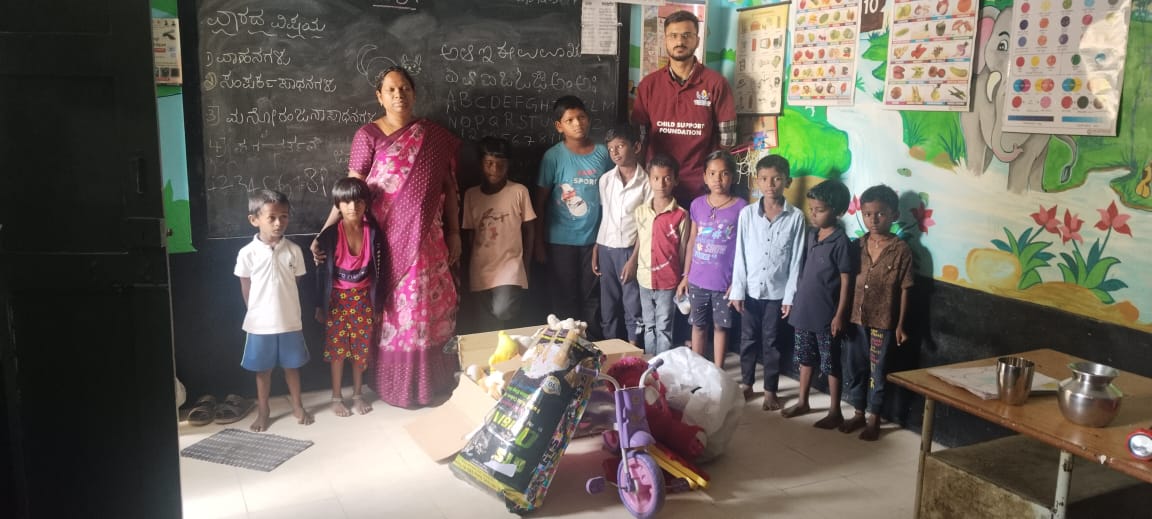 School Chale Hum