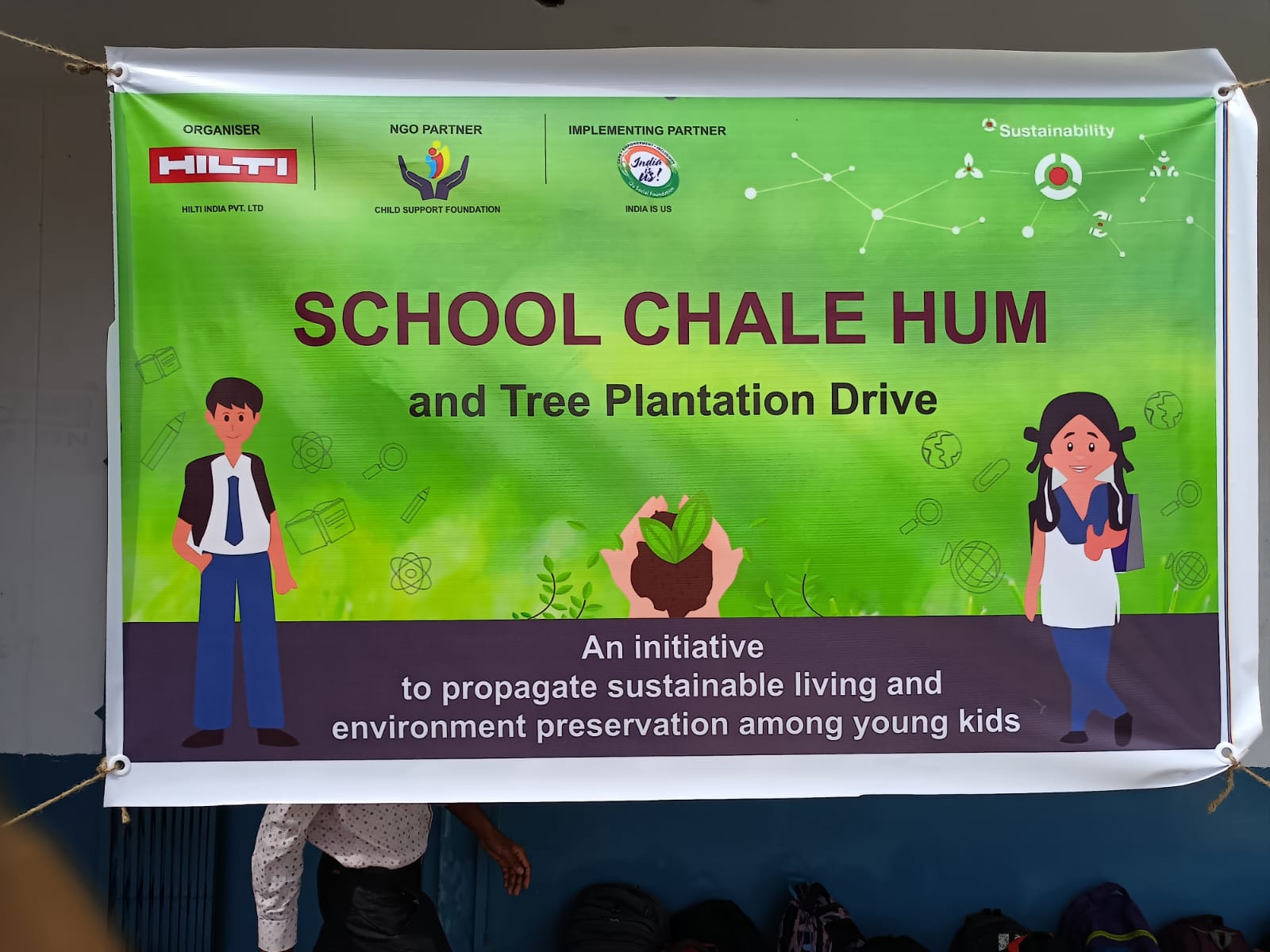 School Chale Hum